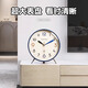 Qutong high-end desk clock living room 2026 new desktop clock desktop clock display alarm clock table clock atmospheric creative ornaments black