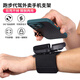Kaooseen Driving Wrist Phone Holder Wristband Sports Arm Cover Running Phone Bag Strap Fixing Special Equipment Hanger Wrist Bracket Black