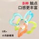 Baby silicone bite-grinding Manhattan hand-grabbing ball teether baby toy 0 to 1 years old grasping training baby tool Rainbow Manhattan ball