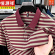 T-shirt à manches à manches courtes de coton pur Hengyuanxiang Pure pour hommes avec des vêtements pour hommes à manches intermédiaires à revers de poche [Ventes de la fête des pères] 9757 bleu xl 175 [Suggestions 135-150Jin [Jin est égal à 0,5 kg]]]