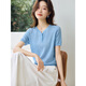 Mo Hanyimei [modischer Retro-Stil ausgehöhltem runden Hals halb geöffneter Placket kurzärmeliger Pullover] 2025 Sommer neu gestrickter Pullover Sky Blue M.