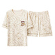 Calculat/Keen (Calculat/Keen) CK-Pyjamas für Frauen im Sommer im Sommer Pure Cotton Colt Student Corean Version Kurzärärmische Hose dünne zweiköpfige Spring- und Herbst-große Größe GXT66636 M (Empfohlen 75-95 Jin [Jin Equals Equalle 0,5 kg]))