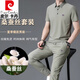 Pierre Cardin Summer Summer Mulberry Mulberry Seda de manga corta Mulberry Traje de manga corta de moda Tendencia de dos piezas de dos piezas de seda de seda de seda de seda 826 Negro M 165