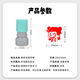 
Mi Li Nezha seal children demon child strife around the sea Ao Bingshen Gongbao Taiyi real person series cute cartoon stamp reward small seal kindergarten praise children gift
