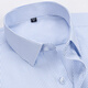 Camisa Lilang Camisa de algodón a rayas de algodón para hombres sin hierro 2025 Camisa de alta gama de algodón de manga larga de primavera y otoño.