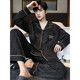 Banana (banana) pajamas for men's thin spring and autumn large-size loose casual long-sleeved suit cardigans for outdoor comfort home clothes OMM12013 3XL (recommended 170-190Jin [Jin equals 0.5 kg])