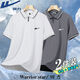 Huili Summer Polo Shirt Ice Silk Short Sleeve Men's Casual Business Lapel T-shirt Loose Solid Color Breathable Top Men 9901 White [Short Sleeve] M Recommended 90-110Jin [Jin equals 0.5 kg]