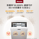 Miele household 16 sets of large-capacity European original imported independent embedded sterilization automatic door drying dishwasher G 7110 C SC national subsidy
