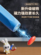 Ju le Baby Magnetic Pen Control Board Kindermagnetpenstkontrolle Baby 1-2 Jahre Magnetische Penförderer Malplatine Spielzeug Extra Large Picture Board [Blue Rabbit]