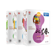 
Huilian Junior High School Must-Happy Being Practice Grade 678 Chinese Mathematics English Physics and Chemistry Seven Years Mathematics Innovation Edition Chemistry Grade 6