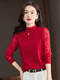 QIAFAN half turtleneck lace sweater for women Autumn and Winter 2025 new thin black top underwear middle collar base shirt Spring and Autumn Black M 95-110Jin [Jin equals 0.5 kg]