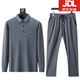 Falai Armani 2024 Spring and Autumn New Sports Set Men's Mulberry Silk Middle-aged Lapel A Set of Casual Suits [826 Khaki] Summer Set 165/M Recommended 98-120Jin [Jin equals 0.5 kg]