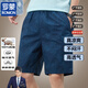 ROMON (ROMON) 100% pure cotton ice silk work shorts for men's summer thin quick-drying five-point pants casual multi-pocket sports mid-sports D9215 dark blue 100% pure cotton 4XL 180-200Jin [Jin equals 0.5 kg] wear
