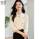 She enjoys long-sleeved shirts for women, new retro revival, Chinese style button-up shirts, women's new Chinese style tops T143C2442