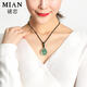 Natural green ghost pendant authentic Brazilian old mineral materials treasure pot pyramid green ghost necklace pendant certificate 13794 Caiyuan Guangjin