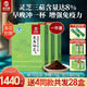 Xianzhilou Wuyi Xianzhi Broken Wall Ganoderma Spore Powder 30 Bags of Men and Women Adults and Middle-aged and Elderly Enhanced Immunity Gift Box Health Care 30 Bags/Box*24 Boxes [One Year Quantity]