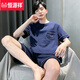 恒源祥男士睡衣夏季2025新款棉短袖家居服男款男生青少年夏天夏款大码 HDE-9928 L