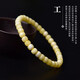 Nine Color Cloud Beeswax Bracelet for Women White Flower Honey Old Type Beads Scattered Beads Raw Stone Single Bead Necklace Pendant Amber Plate Toy Bracelet White Flower Honey Old Type 6MM