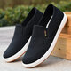 Changxiang Huili [9893 people collect] New authentic old Beijing cloth shoes for men with one-foot wear-resistant non-slip lazy shoes Spring and autumn high-frequency craftsmanship-black 39