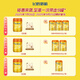 Feihe Xing Feifan Zhuorui Pro A2 Caseína 3 (1-3 años) Fórmula para niños Milk Powder 758g Sumuleo de papá
