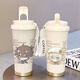 Xiong Zhecha's fifth personality peripheral water cup large capacity thermos cup portable sports straw double drinking cup for men and women BXAB17087 fifth stainless steel inner liner-520ML with lanyard