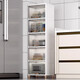 JD Logistics Kitchen gap flip cabinet cabinet food storage cabinet bathroom narrow gap storage cabinet narrow cabinet 25 sides wide 90 degree flip + high cabinet legs transparent tea 6 layers