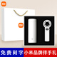 
Jingshentang Mid-Autumn Festival souvenirs Business Gifts Company Anniversary Celebration Condolences Customized Event Customer Employee Prizes White: Small MI Cup + In-house Line Power Bank + Umbrella Memorial Gifts for Team Building Events
