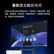 Haier 65-inch conference tablet all-in-one 4K wireless projection touch screen office teaching all-in-one touch screen TV electronic whiteboard H65M31A mobile cart screen projection