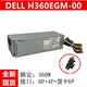
Dell original new 3080 5080 7080 XE3 3890 3690 3881 power supply 500W H500EPM-00 6+4+4 500W