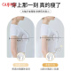 古今（GUJIN）无痕内衣夏季女薄款大胸显小胸软支撑防下垂收副乳聚拢显瘦文胸罩