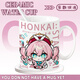 Hanou Fei Sai Feier Feng Jincao Becher Hochherzoges Geburtstagsgeschenk Tee Tasse Büro Anime Peripherie-Wasser-Wasser-Tasse Single Tasse [Becher Farbnoten]