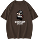 260g heavy pure cotton short-sleeved T-shirt men's summer loose round neck top fashion brand pixel printed cotton half-sleeved M09-693 black M