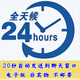 2025 Новая версия учебника Shanghai Shanghai Education 4-го мая.