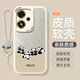 Pylv convient à Honor Play 50 Mobile Case Play 50m Huawei Jdy An00 New Jdyan Lambin Silicone Leather Soft Shell Cangling Green A3271 Lucky Quicks Sands Honor Play 50