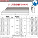 Knife-edge ruler Knife-edge ruler inspection ruler 600mm flat parallel ruler 1200mm level 0 standard