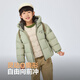 Bosideng 2025 Neue 5A Antibakterielle 4 Anti-Loose-Sport-Kapuzenjacke für Männer, Frauen und Kinder T250246911ds Yunshu Green 4882 165 /84