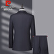 Pierre Cardin 100% Wool Suit Men's 2025 Autumn New Business Professional Formal Work Wear Suit Two-piece Suit Qing M 170