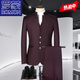Костюм Romon Men's Vintage Solid Color Stand воротник Zhongshan костюм высокий класс для бизнеса повседневной китайский костюм с тремя частями 5-кнопку белый набор с двумя частями [костюм + брюки] 2xl Рекомендуется 125-135Jin [Jin равняется 0,5 кг]