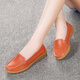 Yierkang Prince Chun Chaussures plates pour femmes en cuir authentique en cuir doux Sole des chaussures de mère respirant pour femmes chaussures célibataires pour chaussures de haricots pour grande taille de bœuf semelle semelle décontractée pour femmes enceintes 6629 Terre creuse jaune 35