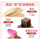 Old Valley Toad Astragalus Donkey-hide gelatin Queen Tea Rose Tea Women's Health Camellia Tea Longan Mulberry Festival Gifts Green Money Willow Corn Scarf Bitter Melon Tea