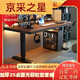 Mesa de elevación de yonghuan de madera maciza escritorio de computadora inteligente de madera e inteligente ESCANCIÓN DE APORTIVA DESEJO DESEJO ESCRITO DE OFICINA Banco de trabajo Piernas negras + Color de nogal Desktop de 18 gruesos Tamaño de escritorio de una superficie de madera 14070cm