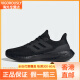 阿迪达斯 （adidas）/阿迪达斯新款男女运动透气低帮系带跑步鞋IF4840 IF4840_主图款 36