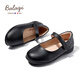 Balachi Kinderschuhe Mädchen Single Li Lederschuhe Frühling und Herbst Matte Performance Schuhe Mädchen Bühnenschuhe BL3313 Schwarz 34