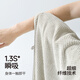 MUJI bath towel 7A antibacterial, skin-friendly, soft, water-absorbent and quick-drying, type A, not easy to shed, men's and women's universal large bath towel, beige