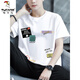 
Woodpecker (TUCANO) summer pure cotton short-sleeved T-shirt for men's trendy brand teenagers half-sleeved T-shirt for junior and senior high school students handsome summer tops for men 10222-9920 white L Recommended 110 to 120 Jin [Jin equals 0.5 kg]