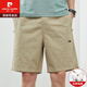 Pierre Cardin Neue Sommer-Herren-Freizeit-Shorts Cotton Sports Casual Hosen Lose Strand Fünf-Punkte-Hosen Trendy 9224 Hellgrau + 9215 Bohnengrün 2 Packs L (Empfohlen 120-130 Jin [Jin gleich 0,5 kg]))