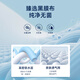 VE Facial Mask for Acne Clearing and Whitening Mask for Men and Women, Moisturizing, Whitening and Lightening Acne Clearing VVE Men's Facial Mask 18 Pieces/Three Boxes [Whitening and Acne Clearing Mask]