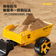 Ledi Beibei voiture électrique pour enfants de 1 à 3 ans peut s'asseoir et creuser, pelle électrique pour garçons, pelle, jouet de voiture télécommandé pour enfants, jaune citron, télécommande + tige de poussée + bras de creusement électrique + musique