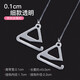 
Jialuji [6 pairs] Transparent shoulder straps invisible non-slip, non-slip bra for women, thin one-length collar underwear accessories can be exposed Transparent shoulder straps [6 pairs]