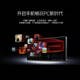 努比亚（nubia）红魔10SPro 12GB+256GB氘锋透明银翼 骁龙8至尊领先版 旗舰游戏手机 游戏肩键风冷散热 7050mAh
